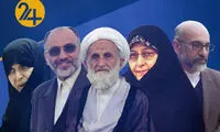 همه حاشیه‌های خاندان خبرسازِ خزعلی