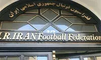 سوتی عجیب فدراسیون فوتبال در طراحی چهره سرمربیان لیگ