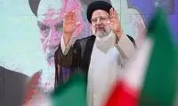 سفر رئیسی و هیات همراه به اسلامشهر