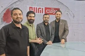 اظهارنظر جنجالی علیه کشورهای عربی در برنامه به وقت ایران