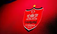 قیمت سهام پرسپولیس مشخص شد 