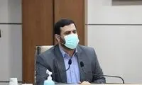 اطلاعیه درباره تزریق دز چهارم واکسن کرونا