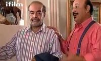 حال و هوای خانه اصلان خانه به دوش بعد از 21 سال