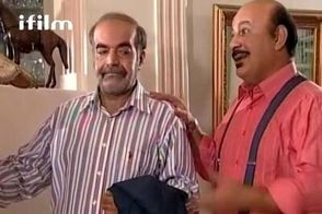 حال و هوای خانه اصلان خانه به دوش بعد از 21 سال