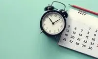 10 چهره خبرسازِ سالی که روی دور تند بود