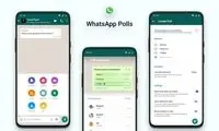 واتس‌اپ این ویژگی خاص را در اختیار همه قرار داد
