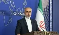 اقدام جدید ایران در برابر تحریم‌های اتحادیه اروپا