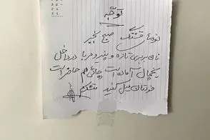 دلبری یک پدربزرگ از نوه‌هایش دل کاربران را بُرد