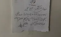 دلبری یک پدربزرگ از نوه‌هایش دل کاربران را بُرد