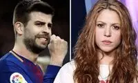  نامه جنجالی پدر پیکه، شکیرا را فراری داد!