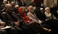 عصبانیت از پوشش زنان در معارفه مرضیه برومند