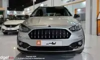کوییک گول چهره جدیدش را خورد