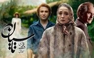 حمله کیهان به تاسیان: چرا ساواک را مهربان نشان می‌دهید؟