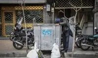 همه کلاهبرداری ها قبل از این، سوءتفاهم بود