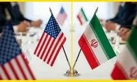 اعتراض تلویحی خبرنگار آکسیوس به توافق ایران و آمریکا
