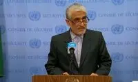 تصمیم نهایی ایران در سازمان ملل اعلام شد