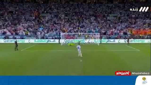 ضربات پنالتی بازی آرژانتین - هلند