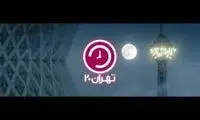 حمله به نماینده پرحاشیه روی آنتن شبکه پنج 
