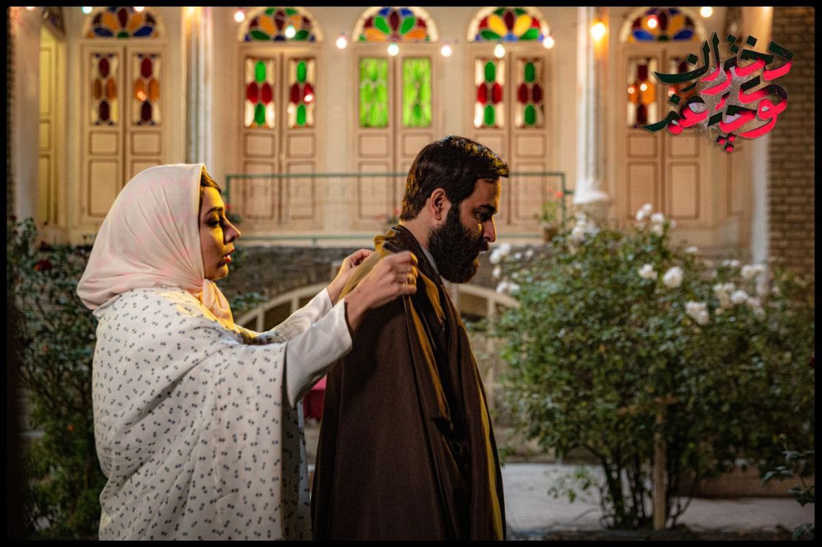   «دختران کوچه غم» به فیلم‌نت رسید 