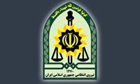 عاملان جاسوسی در هرمزگان دستگیر شدند