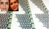 دانشمندان ایرانی باتری حل‌شونده ساختند