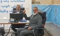 پای رویانیان هم به انتخابات ریاست جمهوری باز شد