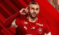 خرید جدید پرسپولیس به دنبال ویزای عربستان
