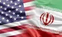 متن تازه قرارداد ایران و آمریکا منتشر شد