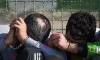 اعزام نیروهای ویژه پلیس به منطقه زلزله‌زده خوی