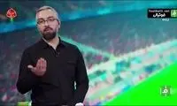ماجرای اقدام جنجالی یک لیدر در پرسپولیس