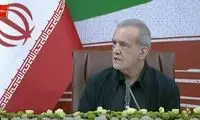 جمله عجیب پزشکیان در توجیه گرانی‌های اخیر