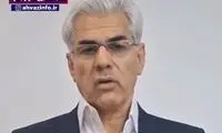 وقوع سنگین‌ترین بارش‌های پاییزی در این استان