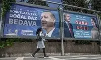 جو خیابان‌های استانبول با کاهش آرای اردوغان!