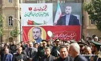 صداوسیما، لاریجانی و ظریف را بایکوت کرد