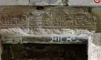 راز عجیب‌ترین حکاکی در مصر باستان