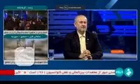 ادعای کارشناس تلویزیونی درباره حمله اسرائیل