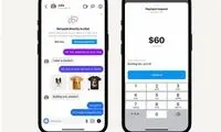 توئیتر ۲۰۰۹؛ قیمت؟ ۱۱ میلیون تومان!