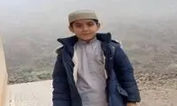 بی‌خبری از کودک ۹ ساله نیکشهری با گذشت یک هفته