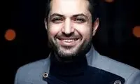 عکس تازه و غافلگیرکننده‌ای که از اشکان خطیبی منتشر شد