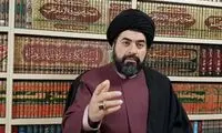 واژه برره برای هتک شیعه امامیه بود