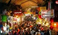 وقتی بازار تهران قلب تپنده شهر بود