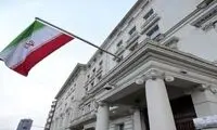 پرچم ایران در اروپا به حالت نیمه‌برافراشته درآمد