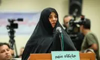 قوه قصائیه: شبنم نعمت‌زاده هنوز به زندان بازنگشته!