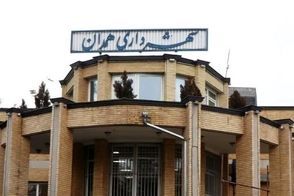 عکسی از شاهکار عجیب شهرداری همدان سوژه شد