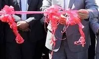 ویدئو عجیب از مراسم افتتاح آسانسور یک دانشگاه!