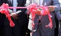 ویدئو عجیب از مراسم افتتاح آسانسور یک دانشگاه!