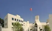 آقای وزیر؛ تجمع مقابل سفارت چین محاربه است؟!