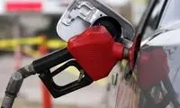 بنزین ۵ هزارتومانی به تعویق افتاد؟