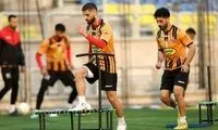 تمرین شاعرانه برای پرسپولیسی‌ها