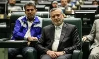 حداقل حقوق و مزایا به کارگران بازنشسته چقدر است؟